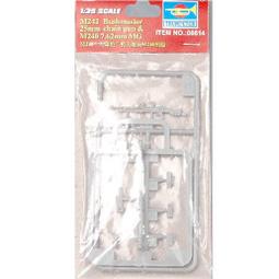 [威逸模型] 小號手 1/35 AS-565 黑豹 直升機 歷史價格詳細信息