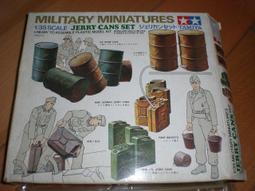 #135 BO JACKSON BECKETT BASEBALL MONTHLY FEBRUARY 1990 ISSUE #59 歷史價格詳細信息