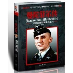 德國名品-- ESCADA粉紅毛料壓摺蓬裙便宜賣~~~---全YAHOO最底價--保證正品-還有一件裙可以凑整套 歷史價格詳細信息