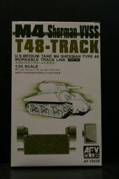 AFV  1/35  改套  美軍M60/48 履帶 後期型 (AF35010) 歷史價格詳細信息