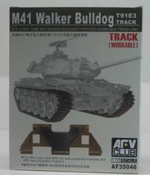 AFV  1/35  T-34  550mm履帶 可動式(AF35142) 歷史價格詳細信息