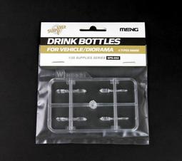 ~八方模型~ MENG MODEL 1/35 現代美軍車輛裝備品 歷史價格詳細信息