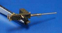 RB Model 35B16 1/35 12.8cm Pak 44/2 L/55 Jagdtiger-獵虎 (金屬炮管) 歷史價格詳細信息