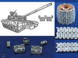 ~年終促銷~ Spade Ace SAT-35012 1/35 俄羅斯T-90金屬履帶 歷史價格詳細信息