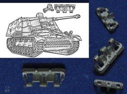 Spade Ace SAT-35039 1/35 德國三四號後期A型履帶 歷史價格詳細信息