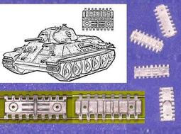 Spade Ace SAT-35005 1/35 二戰德國 Panther 豹式 坦克 早期型 金屬履帶 歷史價格詳細信息