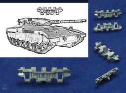 Spade Ace SAT-35078 1/35 德國費廼南早期型金屬履帶 歷史價格詳細信息