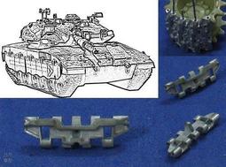 Spade Ace SAT-35078 1/35 德國費廼南早期型金屬履帶 歷史價格詳細信息