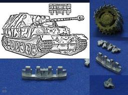 Spade Ace SAT-35080 1/35 德國象式驅逐坦克金屬履帶 歷史價格詳細信息