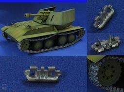 德國 38 nA 輕型坦克 3D列印 1/35 1/48 1/72 1/87 1/144 歷史價格詳細信息