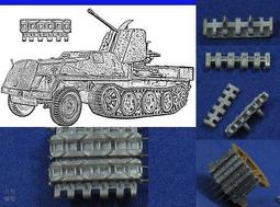 Spade Ace SAT-35080 1/35 德國象式驅逐坦克金屬履帶 歷史價格詳細信息