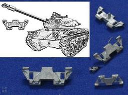 Spade Ace SAT-35039 1/35 德國三四號後期A型履帶 歷史價格詳細信息