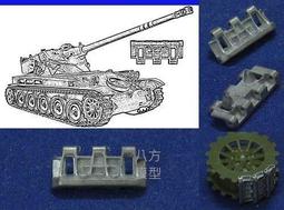 【促銷】法國ZAMP輕便電腦包大容量高中生揹包設計感大學生帆布書包雙肩包 歷史價格詳細信息