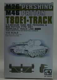 m26 mp3 mp4 mp5 wifi 電子書觸控螢幕隨身聽安卓平板 歷史價格詳細信息