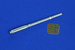 旅行家小鋪> 1/35 RB model 德軍7.5cm PaK40 L/46反戰車炮金屬炮管 (早期型防火帽) 歷史價格詳細信息
