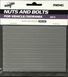 MENG 1/35 螺釘與螺母SET B（小號) SPS-007 歷史價格詳細信息