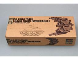 [威逸模型] 小號手 1/35 AS-565 黑豹 直升機 歷史價格詳細信息