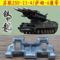 自行車2-3-4-6歲男女寶寶童車12-14-16-18寸小孩子單車腳踏車~悠然百貨 歷史價格詳細信息