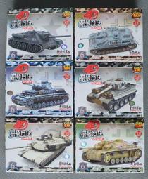 缺貨中出清 索尼xperia Z2A 手機皮套左右翻支架保護套 出清 索尼xperia Z2A 手機皮套左右翻支架保護套 歷史價格詳細信息