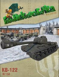 122*50 PVC貼紙木紋素色大理石膚感膜布紋防水自粘酒店學校工程牆 歷史價格詳細信息