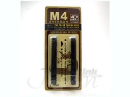 M4A1配件 1：2.05合金軍模m4a1 一代二代魚骨裝飾配件 魚骨CNC裝加裝配件【台灣公司免稅開發票】 歷史價格詳細信息