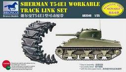 Bronco 威駿 AB3536 1/35 華倫泰步兵坦克 可動履帶 歷史價格詳細信息