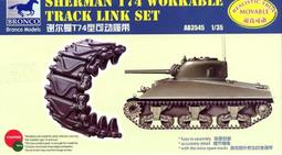 Bronco 威駿 AB3505 1/35 通用半圓螺絲釘 歷史價格詳細信息