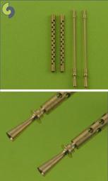 旅行家小鋪&gt; master model 1/72 F-16 用靜電釋放條 靜電釋放索 DISCHARGERS 放電索 歷史價格詳細信息