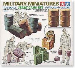 tamiya1/35組合模型坦克車英國air service jeep 歷史價格詳細信息