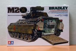 (小強模型) TAMIYA 1/35   (35289) 俄羅斯 Russian Heavy Tank JS-2  重戰車    模型 歷史價格詳細信息