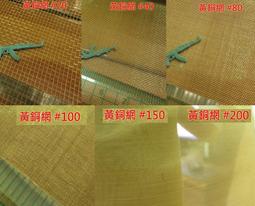 80-200目耐磨堆焊鈮鐵粉 永磁材料添加65鈮鐵粉 粒度均勻流動性好 歷史價格詳細信息