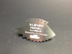 1/72(1/144)~透明樹脂套件~14*6mm的淚滴型艙罩/整流罩 歷史價格詳細信息