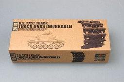 小號手 1/35 T-72M1 MBT 主力戰車 未組模型 歷史價格詳細信息