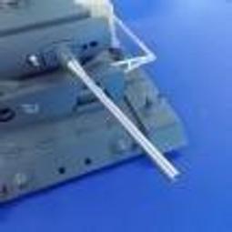 【喵喵模型坊】TANK-MODELLBAU 1/16 德國 豹式 戰車用 散熱風扇罩 (TM-16022) 歷史價格詳細信息