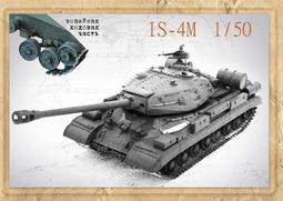 【1.4M印花木紋大軸仿宣水寫布單品-米字格/空白可選-1款/組】練毛筆字入門加厚速乾-5801050 歷史價格詳細信息