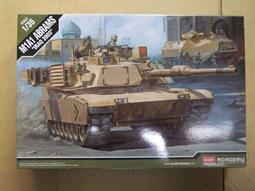 IRAQ (伊拉克紙幣)， P90 , 50-DINAR , 2003 , 品相全新UNC 歷史價格詳細信息