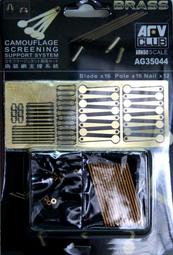 AFV CLUB 1/35 現代德國空降戰車 Wiesel 1 鼬鼠1A1 A3 Rh 202機炮火力支援車 歷史價格詳細信息