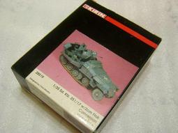 二戰德軍~德軍裝甲兵骷髏領章 歷史價格詳細信息