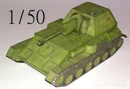 Soviet Architectural Competitions -9781854548306 歷史價格詳細信息