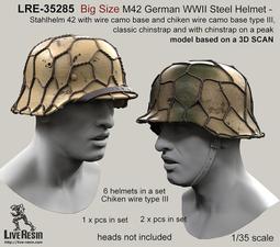 Live Resin 1/35 LRE-35280 M42 WWII German Steel Helmet (3) 歷史價格詳細信息