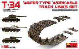 MiniArt  1/35  蘇聯 TOP 戰車回收車 (SU-122-54底盤)  (37038) 歷史價格詳細信息