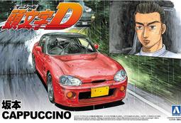 本鈴摺疊電動車成人電動車代駕小型成人滑板車 歷史價格詳細信息