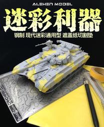 烈車戰隊【迎擊闇影篇】 #2 完 / 大風文創wind wind 歷史價格詳細信息