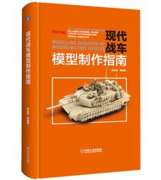 HJ002塑膠磁石門擋 電磁門止 磁石門擋 咖啡 歷史價格詳細信息
