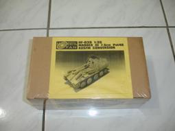 1/35 7.5cm ANTI-TANK GUN(PAK40/L46(免運費) 歷史價格詳細信息
