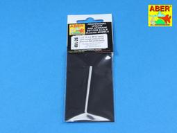 【AKO HOBBY】ABER 48L-033 田宮 1/48 十字軍坦克用 金屬砲管 *** 下標前請先詢問貨況 歷史價格詳細信息