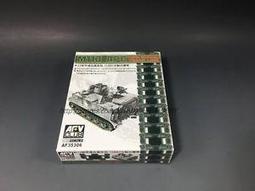 AF35303 1/35 英國陸百夫長MK.III韓戰型與駐港樣式 歷史價格詳細信息