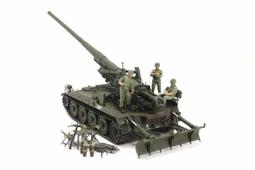 田宮 1/35 美軍M-42復刻電動版 &amp; 戰鷹1/35 M-42A1各一盒(國軍裝備) 歷史價格詳細信息