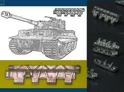 【虎軍】金門宏玻陶瓷 （1壺6杯） 歷史價格詳細信息