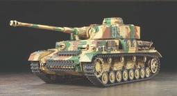 收藏級 COCA-COLA 可口可樂 早期臺灣版本 AIRPLANE 戰機 歷史價格詳細信息